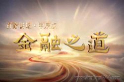 2024��ټҽ�̳���׳����ر��Ŀ������֮����