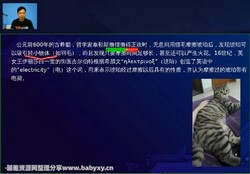 ѧ��˼���Ű�ѧ��2023ѧ����ٸ߶������������°�A+��2.69G������Ƶ���ٶ�����