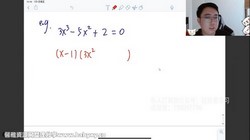 ѧ��˼���Ű�ѧ��2023ѧ����ٱ��������ν���ѧ�γ̣�3.20G������Ƶ���ٶ�����