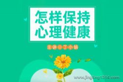 ������������������Ԥ������֢������֢��ǿ��֢����С��������