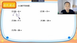 ѧ��˼�ֶ��ſΣ�2022���һ��������ר�⣨��ѧ����1.66G������Ƶ���ٶ�����