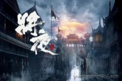 ��ҹ�������� �������ﲻ��������