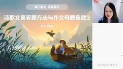 ϣ��ѧ2023ѧ���������֣��Ӣ����Ŀ��A+�ࣨ�߿����� ԭѧ��˼ 6.15G������Ƶ���ٶ�����