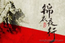 ����ҹ�У���ʷ��ԽС˵�¹�����˼Զ�ݲ���