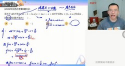 ϣ��ѧ2023ѧ�������ѧ����������Ŀ��S�ࣨ�߿����� ԭѧ��˼ 20.3G������Ƶ���ٶ�����