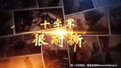 Ԭ�ڷ�����ʷ֮ʮ�־�ϵ�У�4.35G������Ƶ���ٶ�����