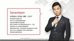 ϲ������ѷ��ѵ�γ̸߼��ࣨ14.5G������Ƶ���ٶ�����