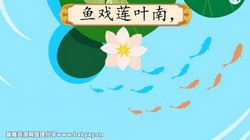 ѧ��˼�����Σ�ѧ��˼��ѡ��ʫ��ʢ�ơ���1.76G������Ƶ���ٶ�����