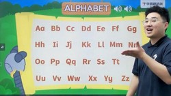 学而思培优伴学:2023学年秋季wow自然拼读系列课程(6.10G高清视频)百度网盘