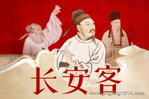 ���������գ������� �й���ʷ���˴��� ��׶Ÿ� �������Ƽ���