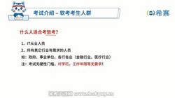 ����ϵͳ�ܹ����ʦ�����������棨7.07G������Ƶ���ٶ�����