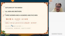 希望学2023学年初一语文全国版陆杰峰寒假A+班(七年级 春上 原学而思 6.55GB高清视频)百度网盘