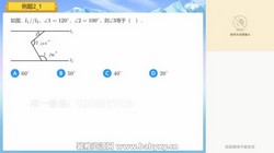 ϣ��ѧ2023ѧ���һ��ѧȫ�������󲩺���S+�ࣨ���꼶 ���� ԭѧ��˼ 5.66GB������Ƶ��