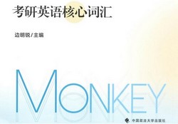 2024����Ӣ������飨22.7GB PDF���ϣ��ٶ�����