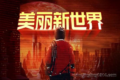 ���������գ����������� Ӱ����������۵���ѧ����