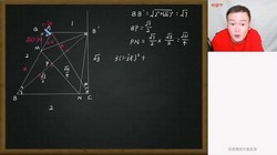 ϣ��ѧ2024ѧ�������ѧ��躴���A+�ࣨ���꼶 ���� ԭѧ��˼ 6.70GB������Ƶ���ٶ�����