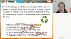 ϣ��ѧ2024ѧ�����Ӣ��ϴ��޴���A+�ࣨ���꼶 ���� ԭѧ��˼ 6.58GB������Ƶ���ٶ����̱���