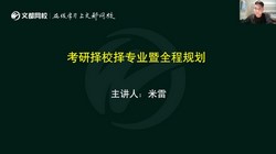 �Ķ�����2023����396������VIP��ѵ��plus��67.1GB������Ƶ���ٶ�����