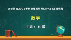 �Ķ�����2023���й��ۻ��-���-ͼ��VIP��ѵ��plus��35.5GB������Ƶ���ٶ�����