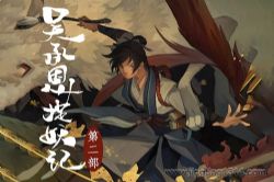 ��ж�׽���ǵڶ��� �����ݲ�