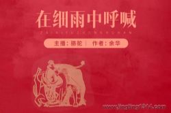 ���������գ���ϸ���к��� �����໪