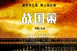 ս���� ս������������Լ240�����ʷ�����﷼�״��������������