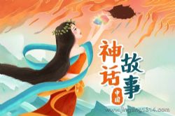 大有叔叔:中国神话故事 睡前故事