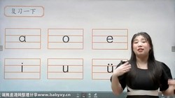 ѧ��˼����ƴ����Ʒ�Σ�1.98G������Ƶ���ٶ�����