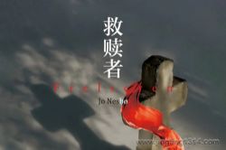 ���������գ������� �ȡ���˹�� ������Ʒ