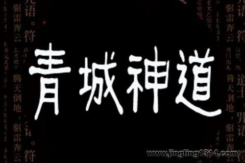 ��������60��ȫ��