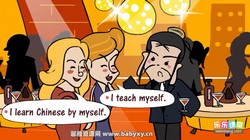 乐乐课堂八年级下册英语(初二 269MB标清视频)百度网盘