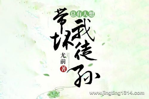 ˭Ҳ���������ͽ��Բ��ֵ��������ݲ���