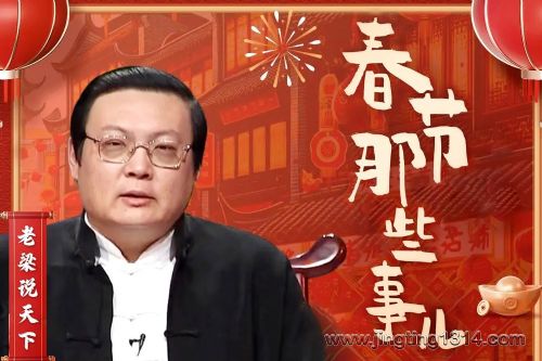 ������Щ�¶� ����˵���� ����� ���� ���� �����޸��� ����������