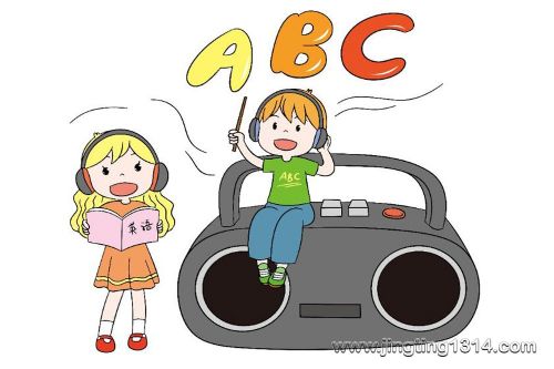 2023北京中考英语听力口语考试音频-朗读短文