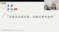 ѧ��˼�����Σ����޹����ιŶ���4.05G������Ƶ���ٶ�����