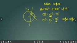 ѧ��˼���Ű�ѧ��2023ѧ���＾�����������Ƴ������⾫����1.93G������Ƶ���ٶ�����