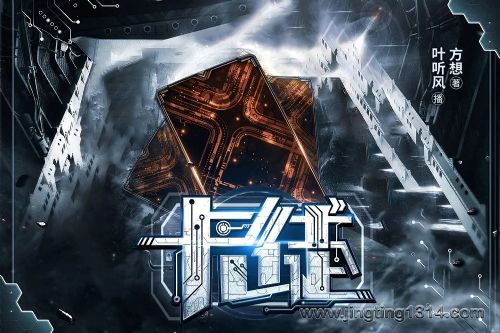 卡徒 大神方想卡牌流开山鼻祖(叶听风 清灵 楠少 阿手多人)