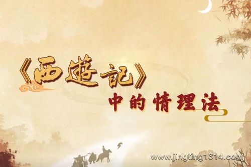 2024��ټҽ�̳�������μǡ��е�������