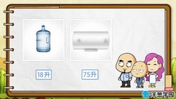 洋葱学园2023苏科版小学数学四年级上册(81课)(1.18G标清无水印版)百度网盘