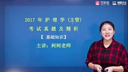 ѩ����2022���ܻ�ʦ��������ࣨ3.68G������Ƶ���ٶ�����