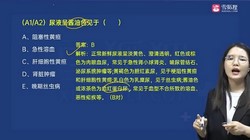 ѩ����2022���ܻ�ʦ��Ƶ����ࣨ836M������Ƶ���ٶ�����