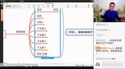 ��һ��200�ʸ��˶�6000�ʻ��ƽ⣨29.0GB������Ƶ���ٶ�����