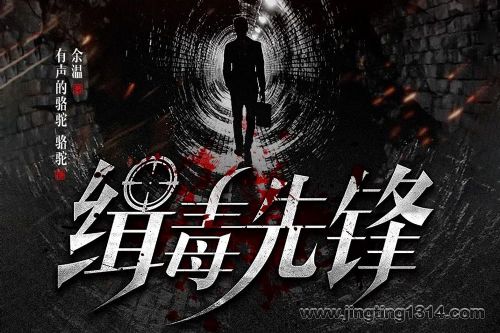 �����ȷ� �����ݲ� ����������Ԩʹ�߶�ħ�����з������ķ����˾����о�����þ�