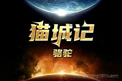 è�Ǽ� ���ᾭ������ƻ���Ʒ �����ݲ�