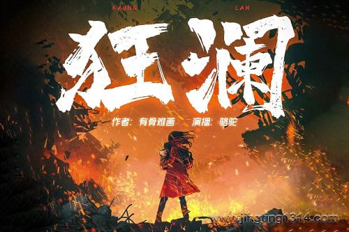 ���� ������Ѫˬ�� ����ǧ���� �����ݲ� ��С������Ϯһ������